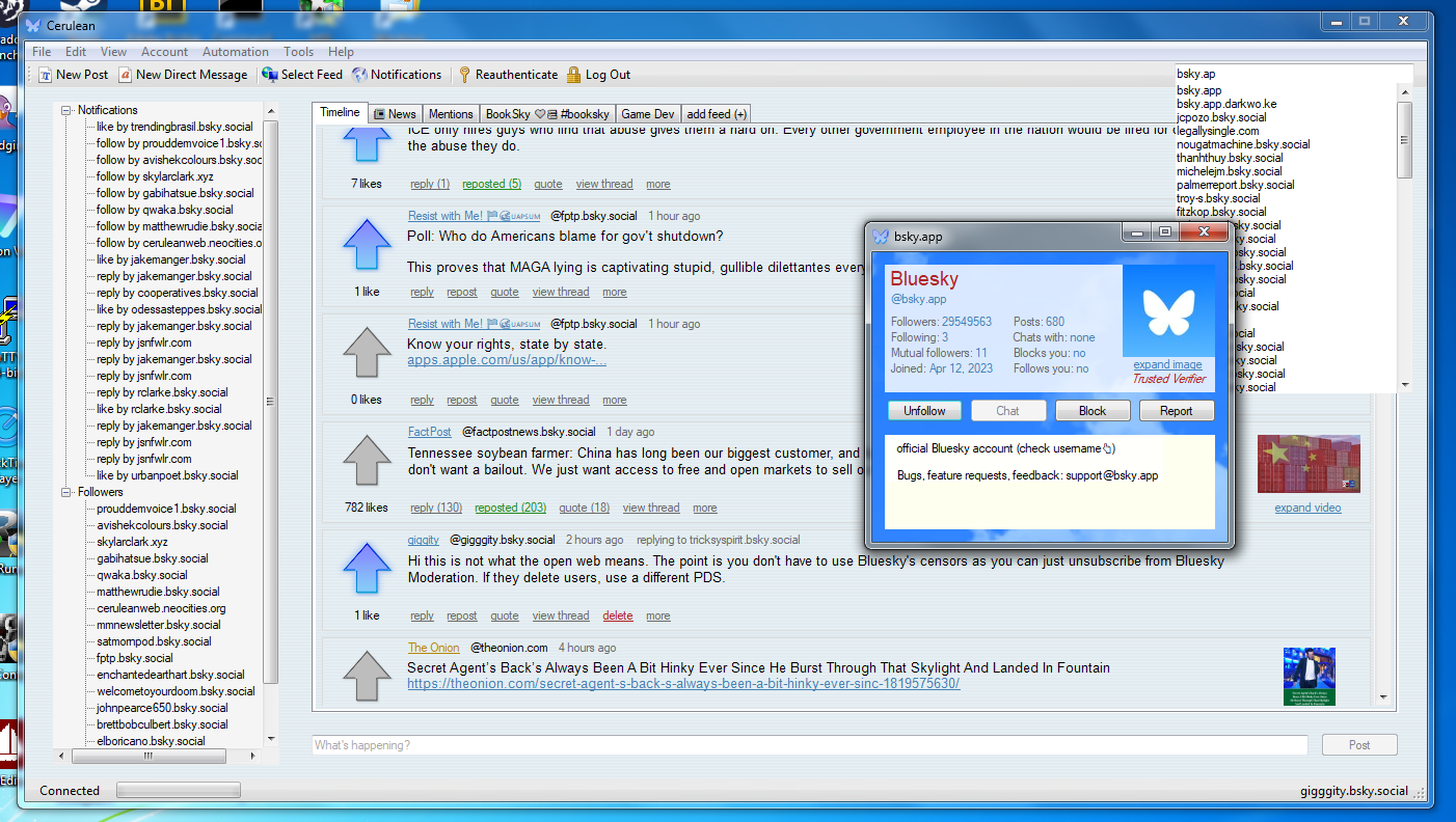 Cerulean Main Window